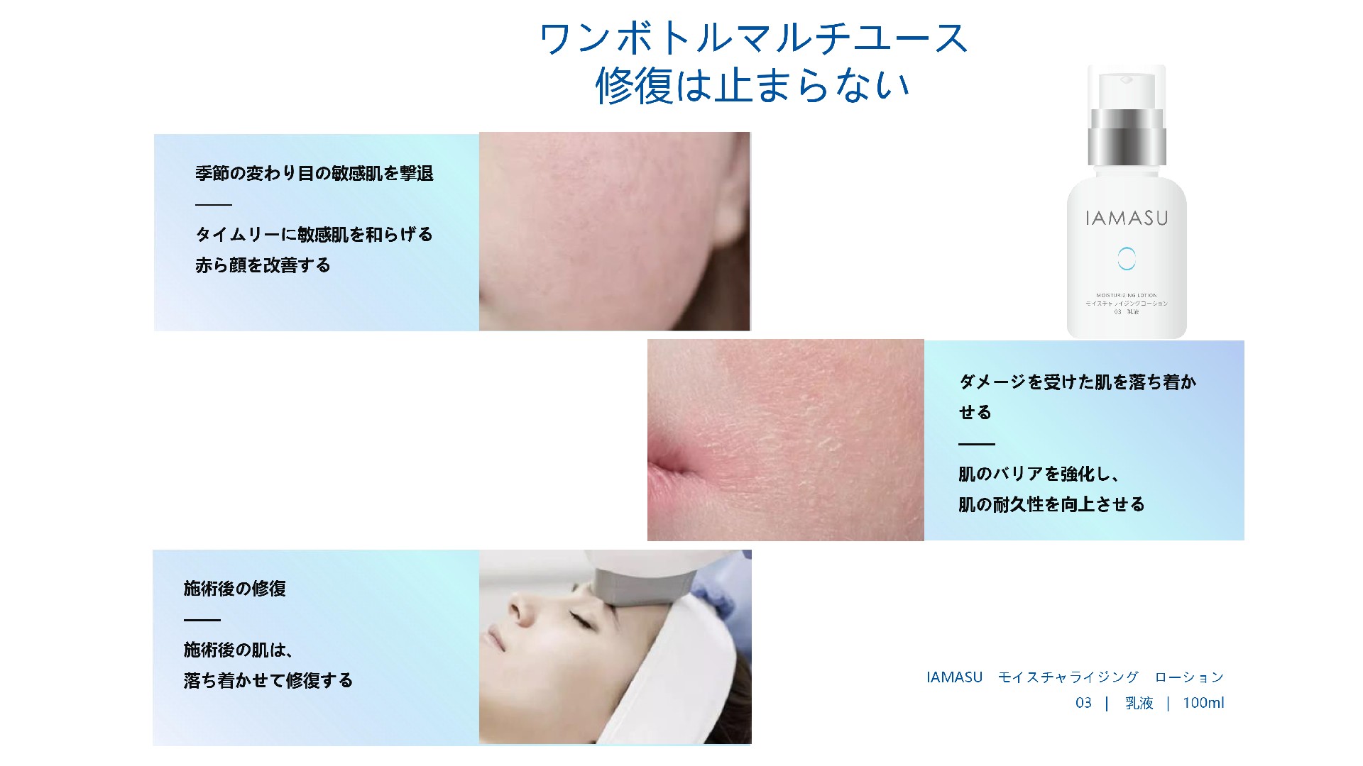 1717728485153561.jpg 3.jpg